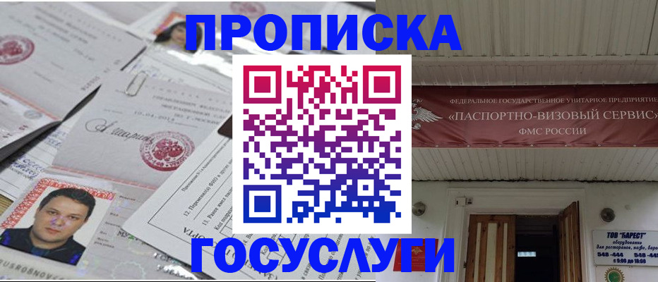 форма 3 в Тольятти